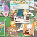 카스타운 이미지