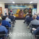 성주읍노인회경로당 네이버블로그
