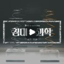 에이스광고 이미지