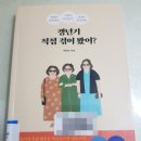 이현숙