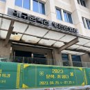 향촌1어린이공원 이미지