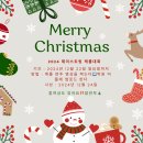 제이음악학원 - 세종특별자치시 마음안1로 155 | 제이음악학원