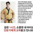 케이와이엠