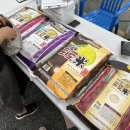 문막농협 이미지