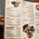 잘빠진메밀을지로