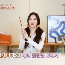 유라헤어 - 영도구 | 유라헤어