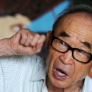 대목두레 이미지