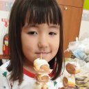 FUNFUN 샌드위치 이미지