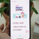 우주 남산점 이미지