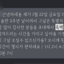 19세기미술관