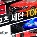 스타일 모터스포츠 이미지