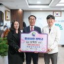 사랑의치과의원 서울복지신문