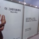 상남로 네이버블로그