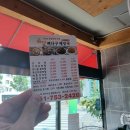 부산경상대입구(연산8치안센터 방면) | 부산연산동맛집추천 유정뼈다구해장국 본점 맛의 비결은?