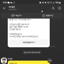 힙한식