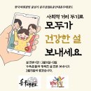 용무체육관 이미지