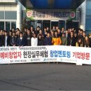 ㈜두연산업 이미지