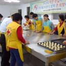 건강사랑충주지사