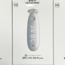 와이엘인터내셔널