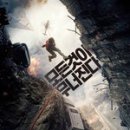 왕수산