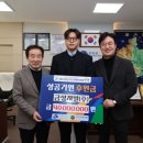 충북 금성 충북넷