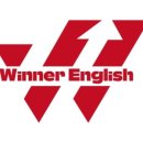 위너영어학원 - 용인시 수지구 신봉2로 3 | 위너영어학원