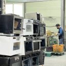 (주)늘푸른자원 이미지