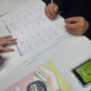 용연초등학교 | 아산용연초학원 수앤탐브릿지 아산학원 상담부터 체험까지 솔직후기