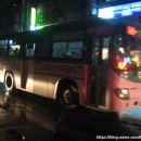 화영운수(주) 이미지