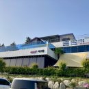 신안아구찜 이미지