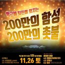 하이 골프 이미지