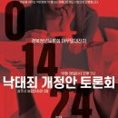 삼성연합신경외과의원 이미지