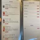제비꽃마구로