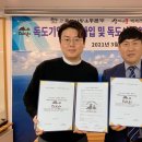 백제기업주식회사