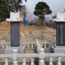 한산이씨족보 티스토리