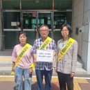 구덕운동장 입구 이미지