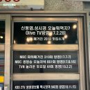 세운식당 이미지