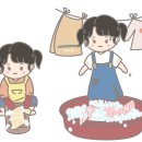 빨래천국 이미지