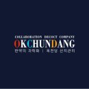 삼성한의원 이미지