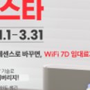 인터넷Cafe 이미지