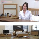 부부원목가구