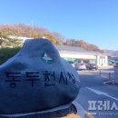 노인장애인회관 이미지