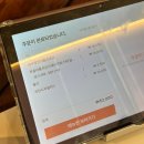 문토스트 다대포점 | 부산 애견동반 가능한 다대포맛집 추천 ! 브런치와 파스타가 맛있는 에프터글로우