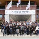 라온랜드 주식회사 이미지