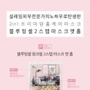 스텝셀 이미지