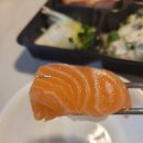 연어애참치가