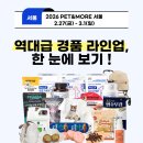 라이프앤모어 이미지