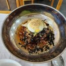 밥사랑고기사랑 이미지