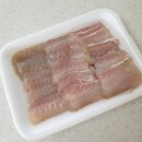 팔도수산유통