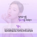 바로그의원경주점 이미지
